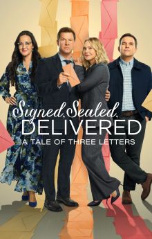 Signed, Sealed, Delivered: A Tale of Three Letters