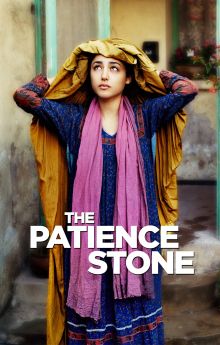 The Patience Stone