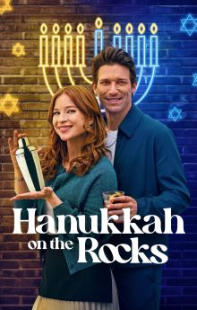 Hanukkah on the Rocks