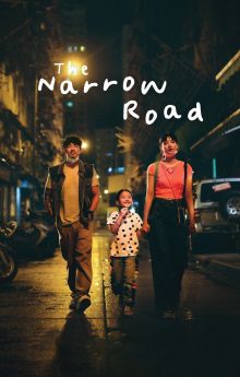 The Narrow Road