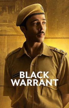 Black Warrant - Season 1