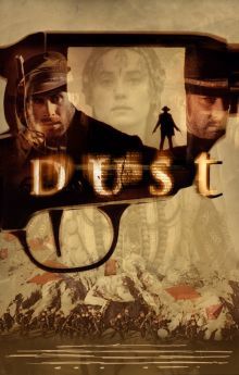 Dust