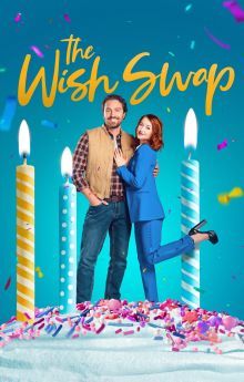 The Wish Swap