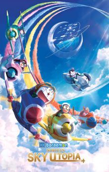 Doraemon the Movie: Nobita's Sky Utopia