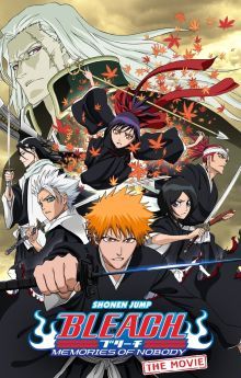 Bleach the Movie: Memories of Nobody