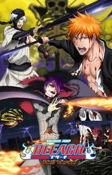 Bleach the Movie: Hell Verse