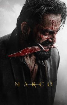 Marco