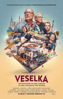 Veselka: The Rainbow on the Corner at the Center of the World